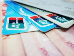 汉中试管费用明细表，建议先做好资金准备！