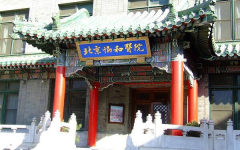 国内知名正规试管医院排名，附试管费用分析