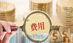 武汉同济医院双胞胎试管费用明细表来啦！让您心中有数，避免隐形消