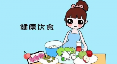 做试管移植不要着急，建议先做好这四个准备