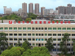 上饶妇幼保健院试管服务好，成功率较高