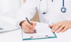 上海三代试管私立医院哪家好？这十家都不错，成功率极高！