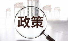 济南试管包生'男'孩技术解析，最新政策与补贴信息全了解！