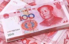 拉萨三代试管费用预估，双胞胎大约需花这笔钱