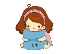 宫寒对试管移植有没有影响？怎么才能缓解宫寒？