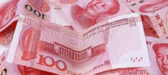 贵阳三代试管要多少钱？成功率怎么样？