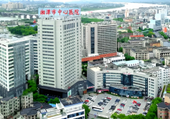 湖南湘潭试管成功率高吗？高成功率医院排名及解析！