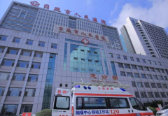 日照市人民医院试管现状：费用和试管步骤分享