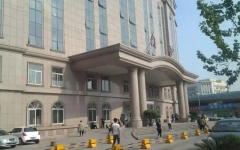 河北省二院试管全流程，去之前一定要了解清楚！