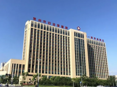 常州三代试管怎么选？这些因素一定要考虑！