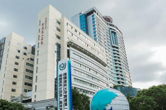 厦门哪些试管医院好？盘点三代试管成功率高医院