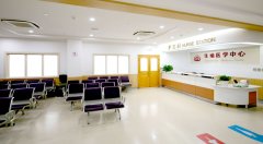 石家庄私立试管机构排行榜TOP10，权威解析助您好孕