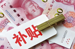 上海三代试管私人医院推荐名单（上海三代试管私立医院排名前五名公开）