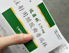 做试管为什么要打达菲林？试管移植前打达菲林的作用一览！