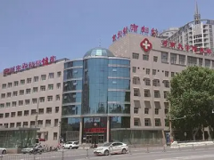 郑州助孕中心哪家好？三家知名试管医院对比供参考