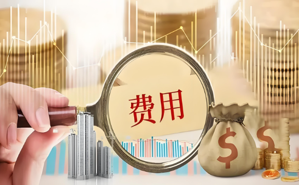 杭州试管要多少钱