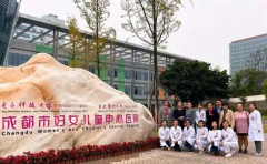 成都三代试管医院排名，公立和私立医院都有