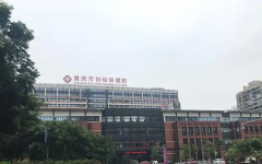 重庆私立供卵试管医院现状，了解清楚不受骗