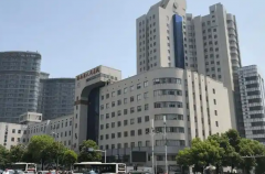 长沙试管现状如何？为你盘点厉害的医院