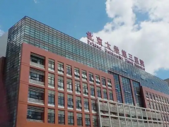 北京哪些医院三代试管做得好？成功率怎么样？
