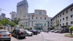 南京三代试管医院攻略，试管机构排名大盘点