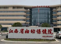 南昌三代试管必看！想省钱必须注意这些事情