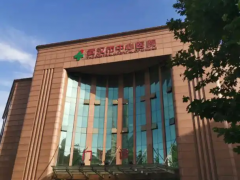 武汉试管攻略，十家医院名气很大