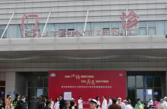 南京试管哪里做得好？著名医院盘点