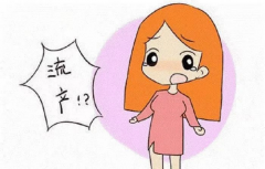 做试管流产风险高吗？深度解析流产的主要原因与防范措施！
