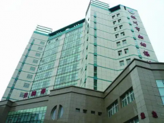 银川只有两家医院有试管资质，可以做一二代试管