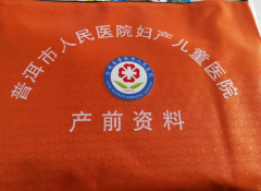 试管建档并不复杂，仅需4步就能搞定！