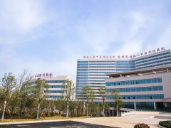 随州市中心医院试管费用组成，支付方式有几种？