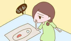 试管早孕出血要引起重视，尽早就诊避免着床不稳等问题！