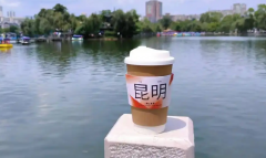 昆明哪些三代试管医院厉害？详细排行榜帮你选到好医院！