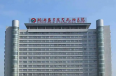 芜湖弋矶山医院试管专家资讯，厉害的医生是这几位