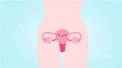 子宫尺寸小应该如何处理？能不能做试管？