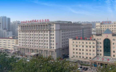 沧州中西医结合医院试管价格公布，双胞胎费用如下！