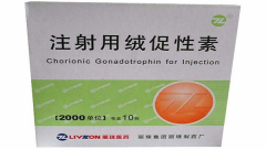 打绒促有这些注意事项，准备注射的女性一定要看清楚！