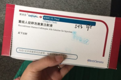 早上空腹能打果纳芬吗？使用注意事项有哪些？