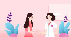 试管移植28天后，肚子隐隐作痛是否正常？专家解析可能的原因及应对方