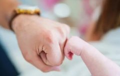 洛阳市妇幼保健院供卵试管费用全揭秘，助你安心备孕！