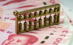 试管成功怀孕大概多少钱？附2024试管收费价目表最新！