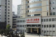 三峡仁和医院能否做供卵试管，需要多少费用？