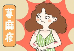 孕妇患上荨麻疹对胎儿有害处，严重时可导致胎儿发育不良！