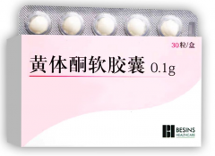 科普试管黄体酮药物种类，怎么用药跟我学！