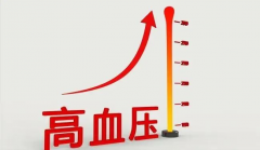 高血压也可以做试管，但需要做好这些准备！
