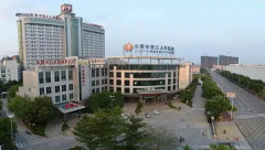 东莞松山湖中心医院怎么样？做试管收费多少？