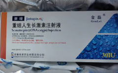 为什么医生建议赛增要晚上打？正确的注射方法科普！