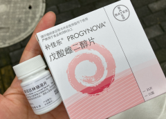 补佳乐的作用是什么？为什么试管周期前要吃它？