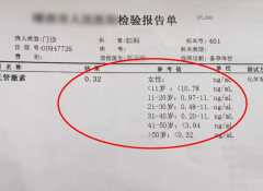 amh只有0.01能不能做试管？有真实怀孕案例！